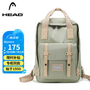 海德（HEAD）背包女大容量雙肩包男15.6英寸筆記本電腦包旅行包國(guó)家地理書(shū)包
