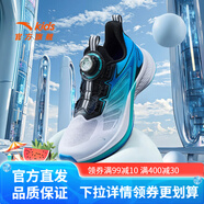 安踏兒童運(yùn)動鞋2025春夏季新款男大童鞋緩震透氣駭浪LITE跑鞋商場同款 【氫跑】安踏白/中藍(lán)/熒光水綠-1 34