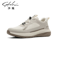 沙馳（SATCHI）男鞋時(shí)尚休閑運(yùn)動(dòng)鞋潮流拼色休閑鞋輕便厚底跑步鞋 米白色（X594C2063） 38 （比運(yùn)動(dòng)鞋偏大一碼）