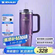 STANLEY巨無(wú)霸吸管杯水杯保溫杯大容量不銹鋼杯子辦公887毫升-流光紫藤