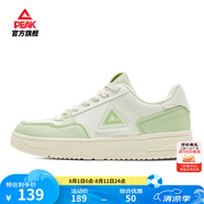 匹克（PEAK）板鞋女鞋夏季小白鞋空軍一號網(wǎng)面透氣防滑百搭休閑鞋輕便運動(dòng)鞋女 【革面】超輕白色/綠 35