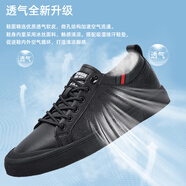 奧康男鞋時尚板鞋男2025秋季百搭新款男士休閑皮鞋輕便防滑男款運(yùn)動鞋 全黑沖孔款 【運(yùn)動鞋碼】 39