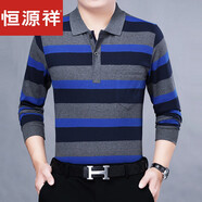 恒源祥男式秋衣長(zhǎng)袖T恤棉中老人寬松真口袋體恤休閑翻領(lǐng)條紋爸爸polo.衫 CX84 L 建議105-125斤