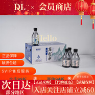 汪汪隊(duì)礦泉水屈臣氏兒童款飲用水200mL*12瓶整箱蒸餾水小瓶防嗆裝 毓茗盞 蘇打水原味360ml*12瓶