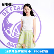 安奈兒商場同款女童裝套裝2025夏季新款T恤上衣半身裙運(yùn)動服甜酷 米白 110