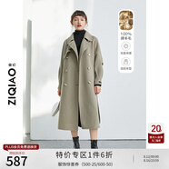 自巧小個(gè)子毛呢外套女中長(zhǎng)款冬季新款雙面呢赫本風(fēng)羊毛大衣 灰綠色 均碼 (XXXS)