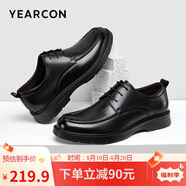 意爾康男鞋系帶軟底圓頭皮鞋男時(shí)尚氣質(zhì)商務(wù)正裝鞋婚鞋 6304W黑色40