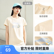 安踏LOGO短袖t恤 女夏季新款棉感顯瘦休閑針織印花T恤透氣運動上衣 【趣味大logo-夏日小花】奶黃色 M /女165