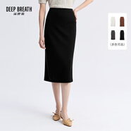 深呼吸DEEP BREATH女裝通勤百搭中長款高腰針織半身裙A200138 黑 XL (5碼)