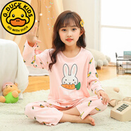 G.DUCKKIDS童裝兒童睡衣秋季長(cháng)袖居家居套裝秋天女孩薄款空調服女童純棉舒適 芭比粉色 粉蘿卜兔 110 建議身高100-110cm4-5歲