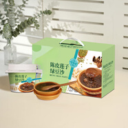 燒仙草即食燒仙草凍布丁清涼凍兒童網紅休閑零食果凍布丁 陳皮蓮子綠豆沙1248克
