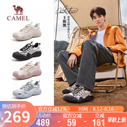 駱駝（CAMEL）【王俊凱同款】戶外登山鞋 L25M202007M 米/銀/黑(男款) 42