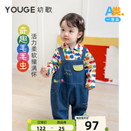 幼歌（YOUGE）嬰幼兒毛毛蟲背帶褲套裝寶寶春季新款活力撞色襯衫 彩色毛毛蟲襯衫 90 cm