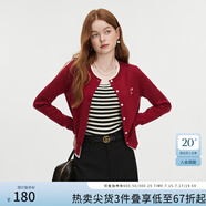 范思藍(lán)恩撞色拼接針織開衫女秋2024新款蝴蝶結(jié)刺繡減齡上衣13122 蕉紅色 S
