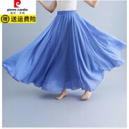 皮爾卡丹（pierre cardin）32色現(xiàn)貨森女文藝大碼棉麻半身裙松緊腰亞麻A字裙長款色名族風(fēng) 新增顏色  藍(lán)紫 M 85C