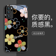 華為（HUAWEI）劉亦菲同款適用華為nova12pro殼新款mate60/50全包pura70花朵p40榮耀200小清新magic6玻璃x40周邊8 玻璃質(zhì)感黑花朵-ABL47558H 華為P60A