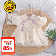 G.DUCKKIDS小黃鴨嬰兒夏裝衣服薄款新生女寶寶連體衣裙夏季公主中國風(fēng)旗袍包 紫色裙子aiiqeoe 73cm 73碼3-7月(建議寶寶6-8公斤左右)