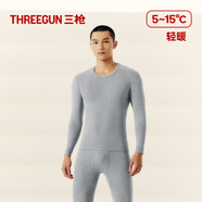 三槍秋衣秋褲男士純棉保暖內衣圓領(lǐng)棉毛衫褲內穿打底套裝