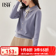 歐莎（OSA）千金小香風(fēng)減齡內(nèi)搭娃娃領(lǐng)針織衫2025秋新款打底衫毛衣女上衣氣質(zhì) 灰藍(lán)色 S