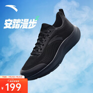 安踏漫步2輕便跑鞋男鞋夏季減震網(wǎng)面透氣耐磨運(yùn)動鞋軟底舒適慢跑鞋