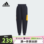 阿迪達(dá)斯（adidas）童裝長褲24秋冬男童小童趣味印花兒童太空棉運(yùn)動(dòng)休閑褲子JC6938
