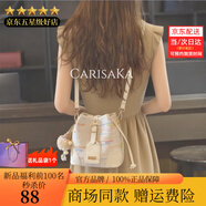 CARISAKA包包女包水桶包帆布包單肩包斜挎包休閑包小包通勤包禮物送女友包 ck女包正品-米白帶毛球掛件