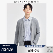 佐丹奴情侶裝毛衣男女裝精梳純棉可機洗純色V領針織開衫13054668