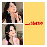 葉余夏日撞色圈圈耳環(huán)女無耳洞耳夾圓圈耳釘2025春夏新款多巴胺夸張飾 淺藍(lán)+粉色  二對裝 西西醬  耳夾款