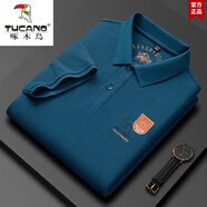 啄木鳥（TUCANO）親膚純棉短袖T恤男中青年刺繡翻領(lǐng)POLO保羅衫潮流體恤上衣服 湖藍(lán)色【883款】 M 適合90-110斤