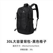 TOREAD KIDS登山包30升大容量戶外運(yùn)動(dòng)徒步防潑水輕量透氣雙肩背包 黑色格子-30升-TEBBBL80309 均碼
