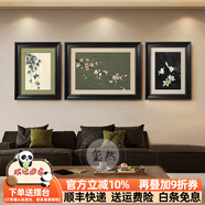璽然中古風(fēng)客廳裝飾畫南洋復(fù)古風(fēng)沙發(fā)背景墻壁畫高級感歐美式三聯(lián)掛畫 如花似錦-B 左右40*60cm+中間60*80cm 復(fù)古黑框【歐美標(biāo)準(zhǔn)畫框】 高質(zhì)肌理畫【肌理紋路，防水不褪色】