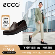 愛步（ECCO）七夕禮物豆豆鞋男 樂福鞋一腳蹬皮鞋牛皮男鞋 S輕巧莫克540514 可可棕54051401482 43