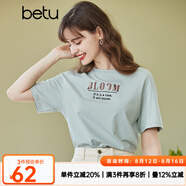 betu百圖女裝釘珠字母短袖T恤女潮ins百搭簡(jiǎn)約圓領(lǐng)上衣夏2102T07 豆綠 S