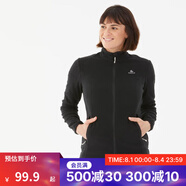 迪卡儂（DECATHLON）保暖戶外抓絨衣外套男女運(yùn)動寬松秋搖粒絨外套沖鋒衣內(nèi)膽 女款-全拉鏈- 黑色 XL
