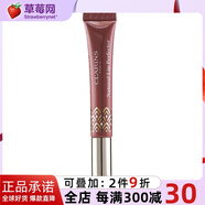 嬌韻詩 - 魔法清透瀅亮潤唇蜜豐盈保濕滋潤補水護防干裂-   12ml # 16 Intense Rosebud
