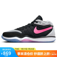 耐克（NIKE）男子籃球鞋ZOOM G.T. RUN 2緩震運(yùn)動(dòng)鞋DJ9404-004 泡沫粉  42.5