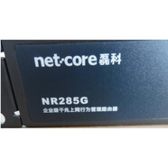 磊科 NR255G NR266-E  NR286-GE NR255P NR285G NR266G千兆路由器 二手NR285G千兆