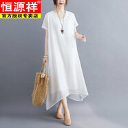 恒源祥撿漏撤回復古國風(fēng)短袖連衣裙女夏季新款時(shí)尚飄逸氣質(zhì)v領(lǐng)長(cháng)裙子潮 白色 XL 【建議130-145斤】