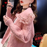AEMAPE針織衫女裝2025春秋冬新年紅色紅火寬松慵懶風(fēng)娃娃領(lǐng)紅色毛衣 MX-8029_粉紅色  L