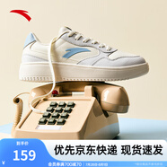 安踏輕松板鞋厚底小白鞋女鞋2025夏季學(xué)生增高百搭運(yùn)動鞋子輕便休閑鞋 【小logo】象牙白/灰/蒙塵藍(lán)-2 36.5