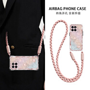 協(xié)順 適用小米14手機殼新款幸運鎖可背斜挎繩14Pro手繩四角帶孔防摔氣囊小米13全包透明氣質(zhì)女保護套 透明-好運鎖S粉+【掛件B179斜挎長(cháng)繩】 小米14