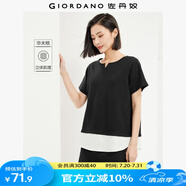 佐丹奴短袖t恤女夏季新款華夫格時髦拼接下擺小V領(lǐng)上衣女13324246 09標(biāo)志黑 XL