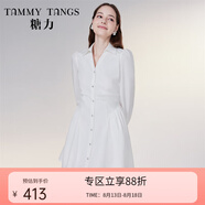 糖力【商場(chǎng)同款】春秋新款白色長(zhǎng)袖收腰鉆飾單排扣襯衫連衣裙女 白色 L