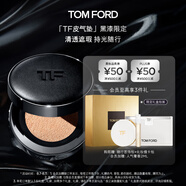 TOM FORD【上新】皮氣墊黑漆限定 TF氣墊粉底0.3遮瑕 生日禮物女新年禮物