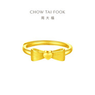 周大福 愛心蝴蝶結(jié)活口黃金戒指女(工費(fèi)160)約3.2g EOF100