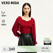 VEROMODA針織衫女2025春季新款蝴蝶結(jié)飄帶雪紡袖拼接荷葉邊針織衫甜美百搭 澳木紅色 M