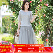 煙花燙度假風(fēng)網(wǎng)紗裙子夏季女高級感2025新款小個子a字半身裙JY 帆歸 綠色（半身裙） S