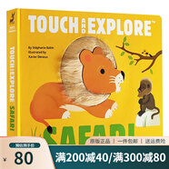 Twirl出品 英文原版 Touch and Explore Safari 紙板觸摸翻翻書 STEM科普學習大進化 藝術(shù)大師Xavier Deneux 綠山墻
