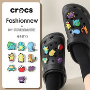 2024年新款洞洞鞋配飾crocs鞋花智必星卡扣卡駱馳diy配件裝飾鞋扣 神奇寶貝 【10?！?
                                         title=