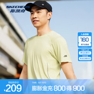 斯凱奇（Skechers）男士休閑針織短袖衫P225M018 灰綠/013E XL